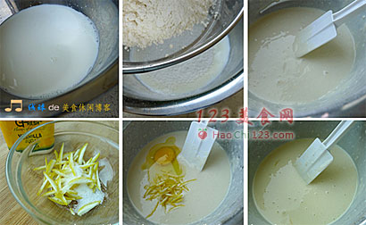 波希米亚小煎饼图解 做法及步骤