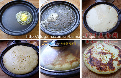 波希米亚小煎饼图解 做法及步骤