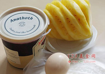 丹麦水果派 做法及步骤