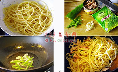 蒜香吞拿鱼意面 做法及步骤