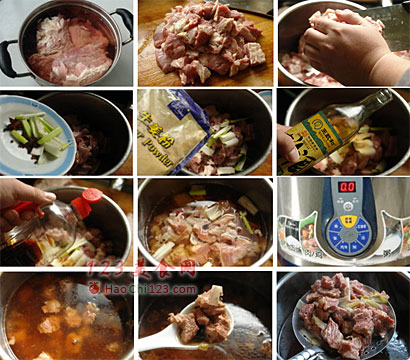 红酒牛肉图解 做法及步骤