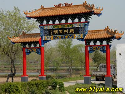 中国八大西湖美景