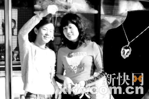 废弃鲨鱼牙成了宝贝图